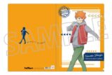 ハイキュー!! クリアファイル 日向翔陽 キャラアニで
                                                2025年7月発売