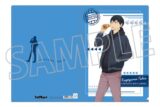 ハイキュー!! クリアファイル 影山飛雄 キャラアニで
                                                2025年7月発売