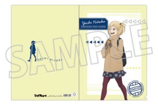 ハイキュー!! クリアファイル 谷地仁花 キャラアニで
                                                2025年7月発売
