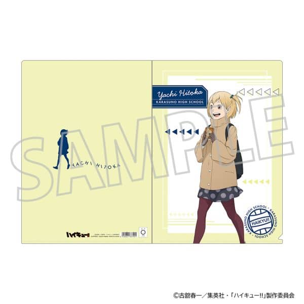 ハイキュー!! クリアファイル 谷地仁花 キャラアニで
                                                2025年7月発売