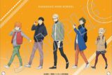 ハイキュー!! アクリルアートパネル キャラアニで
                                                2025年7月発売