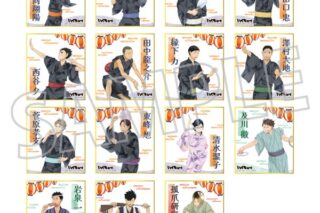 ハイキュー!! ミニ色紙コレクション 【1BOX】 キャラアニで
                                                2025年7月発売