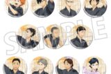 ハイキュー!! 和紙風缶バッジコレクション 【1BOX】 キャラアニで
                                                2025年7月発売