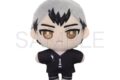 ハイキュー!! ぬいパル(ぬいぐるみマスコット) 第二弾 北信介 キャラアニで
                                                2025年9月発売