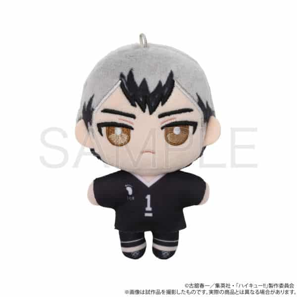 ハイキュー!! ぬいパル(ぬいぐるみマスコット) 第二弾 北信介 キャラアニで
                                                2025年9月発売
