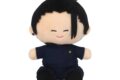 呪術廻戦 第2期 よりぬいミニ(ぬいぐるみマスコット) 第六弾 夏油傑 キャラアニで
                                                2025年9月発売