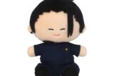 呪術廻戦 第2期 よりぬいミニ(ぬいぐるみマスコット) 第六弾 夏油傑 キャラアニで
                                                2025年9月発売