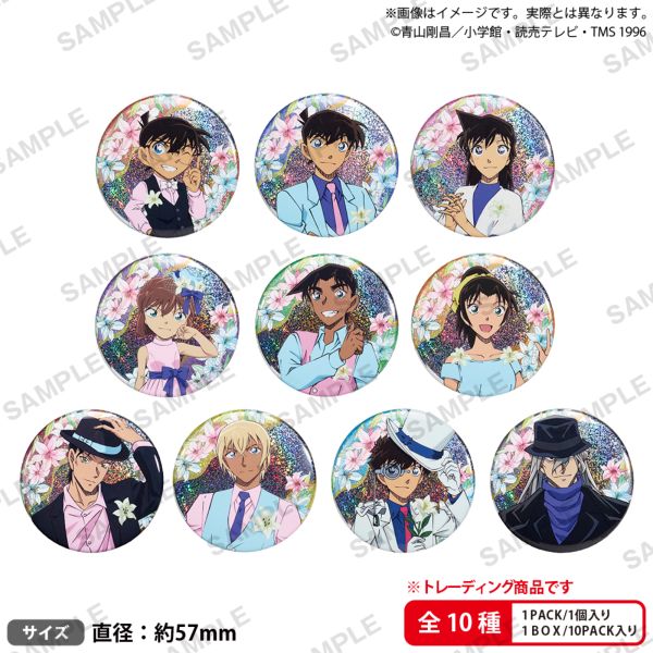 名探偵コナン トレーディングホログラム缶バッジ ブラウスタイルver. 【1BOX】 キャラアニで発売