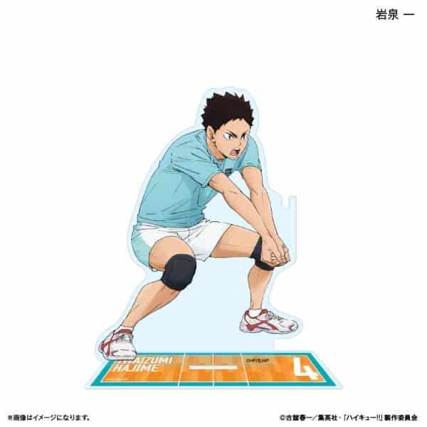ハイキュー!! ストラップスタンド 岩泉一 〜レシーブ〜 キャラアニで
                                                2025年9月発売