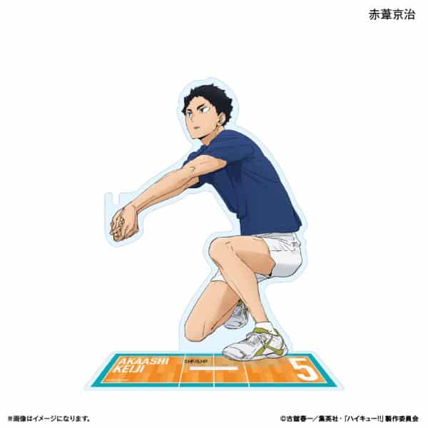 ハイキュー!! ストラップスタンド 赤葦京治 〜レシーブ〜 キャラアニで
                                                2025年9月発売