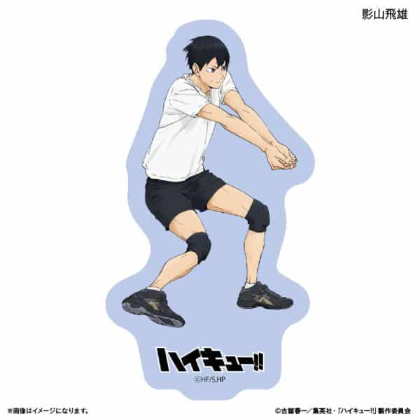 ハイキュー!! ステッカー 影山飛雄 〜レシーブ〜 キャラアニで
                                                2025年9月発売