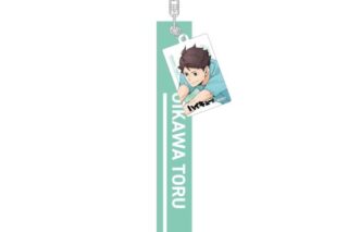 ハイキュー!! チャーム付きキーホルダー 及川徹 〜レシーブ〜 キャラアニで
                                                2025年9月発売
