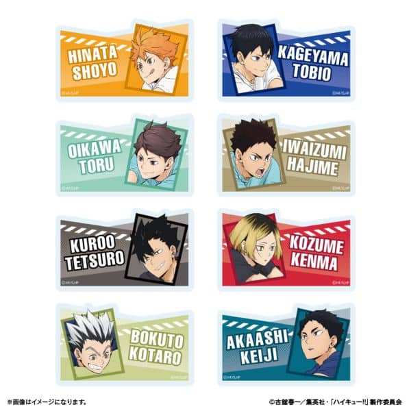 ハイキュー!! トレーディングネームバッジ 〜レシーブ〜 【1BOX】 キャラアニで
                                                2025年9月発売