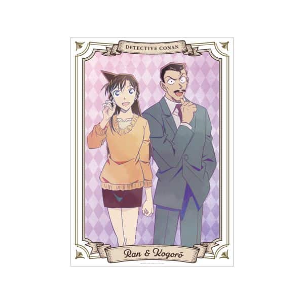 名探偵コナン 毛利蘭&毛利小五郎 Ani-Art 第9弾 A3マット加工ポスター キャラアニで
                                                2025年9月発売