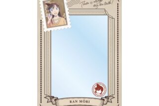 名探偵コナン 毛利蘭 Ani-Art 第9弾 B8硬質ケース キャラアニで
                                                2025年9月発売