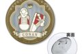 名探偵コナン 江戸川コナンイメージモチーフ 3WAY缶バッジ キャラアニで
                                                2025年9月発売