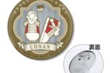 名探偵コナン 江戸川コナンイメージモチーフ 3WAY缶バッジ キャラアニで
                                                2025年9月発売
