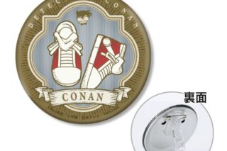 名探偵コナン 江戸川コナンイメージモチーフ 3WAY缶バッジ キャラアニで
                                                2025年9月発売