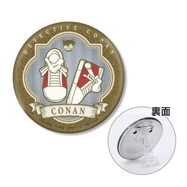 名探偵コナン 江戸川コナンイメージモチーフ 3WAY缶バッジ キャラアニで
                                                2025年9月発売
