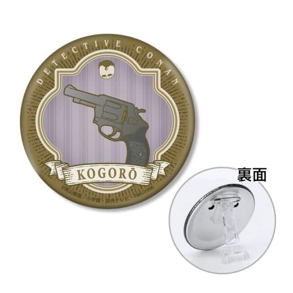 名探偵コナン 毛利小五郎イメージモチーフ 3WAY缶バッジ キャラアニで
                                                2025年9月発売