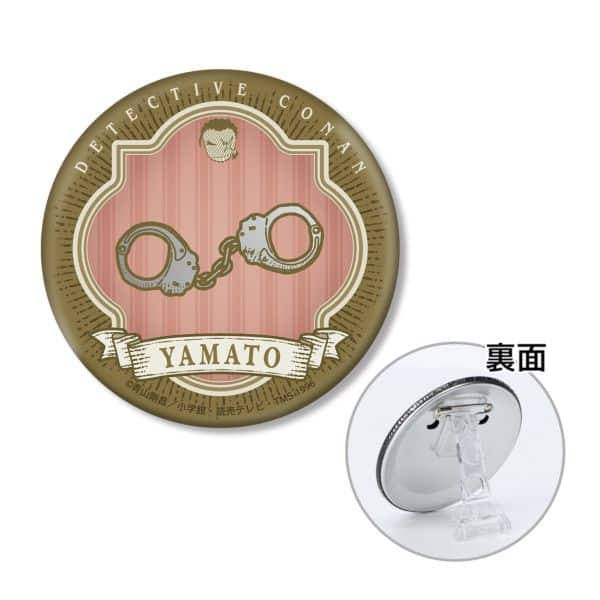 名探偵コナン 大和敢助イメージモチーフ 3WAY缶バッジ キャラアニで
                                                2025年9月発売