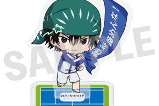 新テニスの王子様 フレフレンズアクリルスタンド 海堂薫 キャラアニで
                                                2025年7月発売