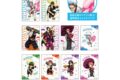 銀魂 ホログラムクリアカードコレクション-歌舞伎- 【1BOX】 キャラアニで
                                                2025年8月発売