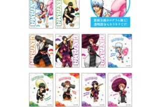 銀魂 ホログラムクリアカードコレクション-歌舞伎- 【1BOX】 キャラアニで
                                                2025年8月発売