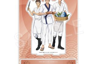 新テニスの王子様 BIGアクリルスタンド 職業体験ver. 河村隆&宍戸亮&鳳長太郎 キャラアニで
                                                2025年7月発売
