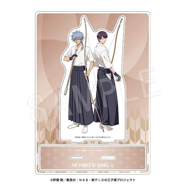 新テニスの王子様 BIGアクリルスタンド 職業体験ver. 仁王雅治&柳生比呂士 キャラアニで
                                                2025年7月発売