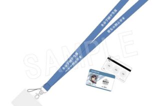 新テニスの王子様 ネックストラップ&IDカード 跡部景吾 キャラアニで
                                                2025年7月発売