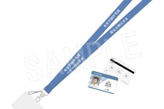 新テニスの王子様 ネックストラップ&IDカード 宍戸亮 キャラアニで
                                                2025年7月発売