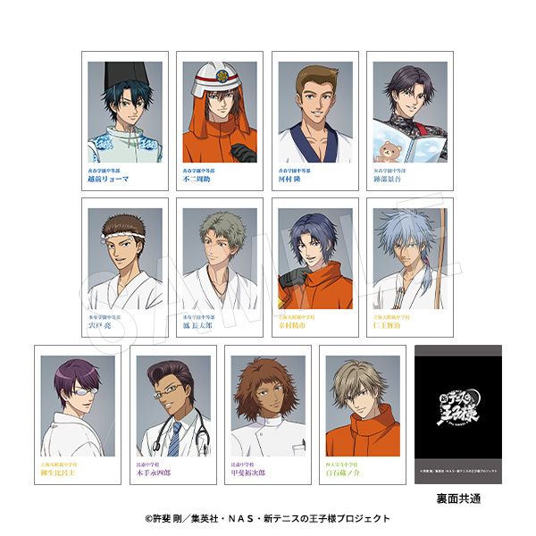 新テニスの王子様 ポラショットコレクション 職業体験ver. 【1BOX】 キャラアニで
                                                2025年7月発売