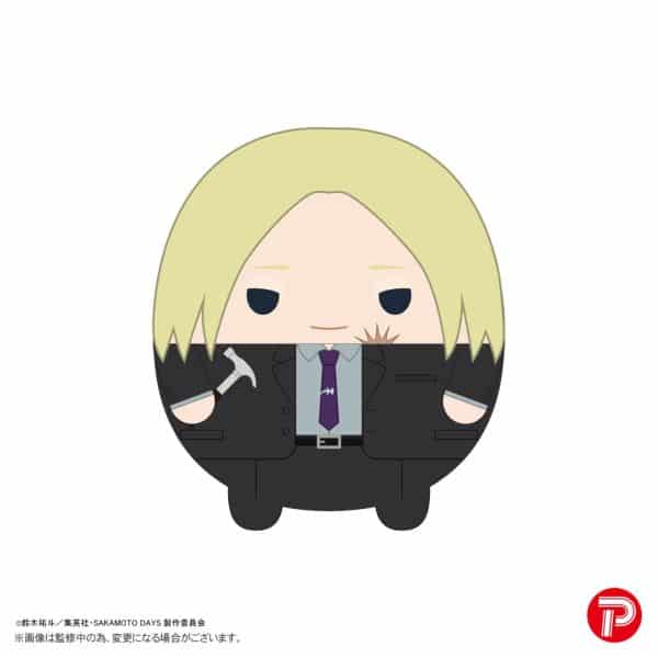 サカモトデイズ ふわコロりんMsize2 H:神々廻(表情替え) キャラアニで
                                                2025年8月発売