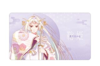 【推しの子】 黒川あかね(鞘姫ver.) Ani-Art aqua label 第3弾 マルチデスクマット キャラアニで
                                                2025年9月発売