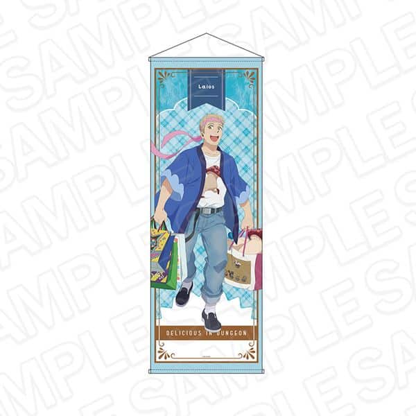 ダンジョン飯 特大タペストリー ライオス AKIBAスタイル ver. キャラアニで
                                                2025年8月発売