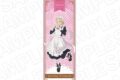 ダンジョン飯 特大タペストリー マルシル AKIBAスタイル ver. キャラアニで
                                                2025年8月発売