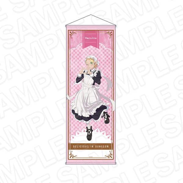 ダンジョン飯 特大タペストリー マルシル AKIBAスタイル ver. キャラアニで
                                                2025年8月発売