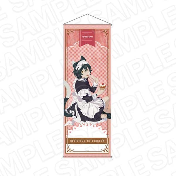 ダンジョン飯 特大タペストリー イヅツミ AKIBAスタイル ver. キャラアニで
                                                2025年8月発売