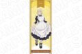 ダンジョン飯 特大タペストリー ファリン AKIBAスタイル ver. キャラアニで
                                                2025年8月発売