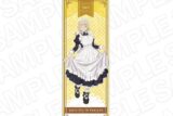 ダンジョン飯 特大タペストリー ファリン AKIBAスタイル ver. キャラアニで
                                                2025年8月発売