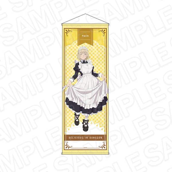 ダンジョン飯 特大タペストリー ファリン AKIBAスタイル ver. キャラアニで
                                                2025年8月発売