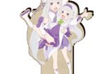 リゼロ MOKUスタ エミリア&幼少期エミリア キャラアニで
                                                2025年6月発売