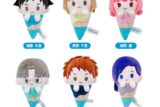 アオのハコ アイスたぴぬい 【1BOX】 キャラアニで
                                                2025年9月発売