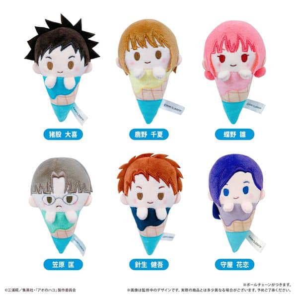 アオのハコ アイスたぴぬい 【1BOX】 キャラアニで
                                                2025年9月発売