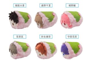 アオのハコ 桜餅マスコット 【1BOX】 キャラアニで
                                                2025年9月発売