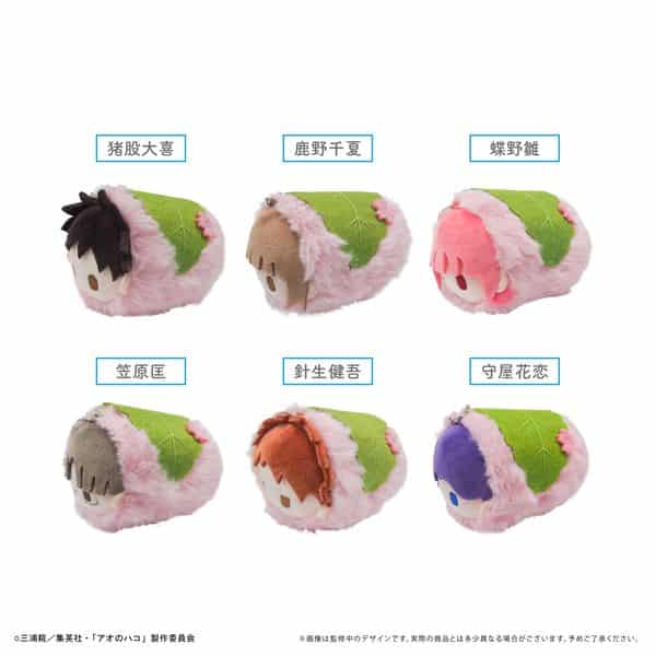 アオのハコ 桜餅マスコット 【1BOX】 キャラアニで
                                                2025年9月発売