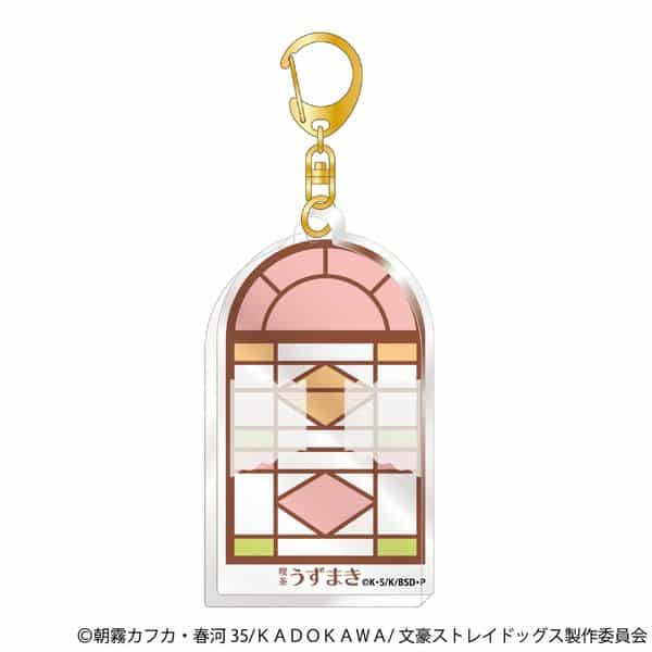 文豪ストレイドッグス アクリルキーホルダー 文豪ストレイドッグス(喫茶うずまき) キャラアニで
                                                2025年7月発売