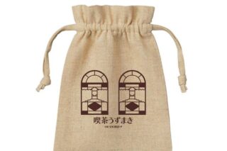 文豪ストレイドッグス 巾着 文豪ストレイドッグス(喫茶うずまき) キャラアニで
                                                2025年7月発売