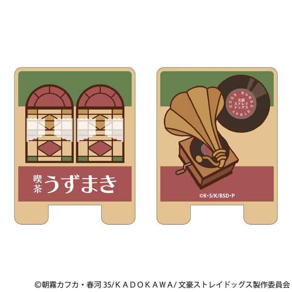 文豪ストレイドッグス 木製クリップ 文豪ストレイドッグス(喫茶うずまき) キャラアニで
                                                2025年7月発売
